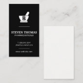 モルタルと杵 | RXシンボル 名刺 (正面/裏面)