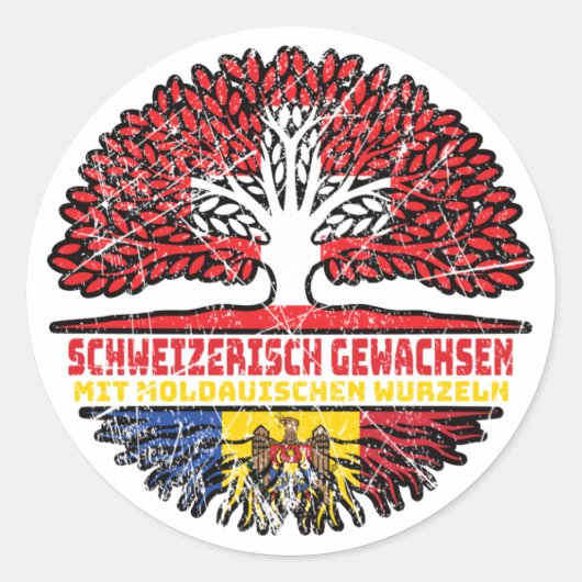 モルダウモルドーイシュSchweizer Schweiz Baum Wurzel ラウンドシール (正面)