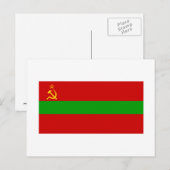 モルダビアンSSR国旗 ポストカード (正面/裏面)
