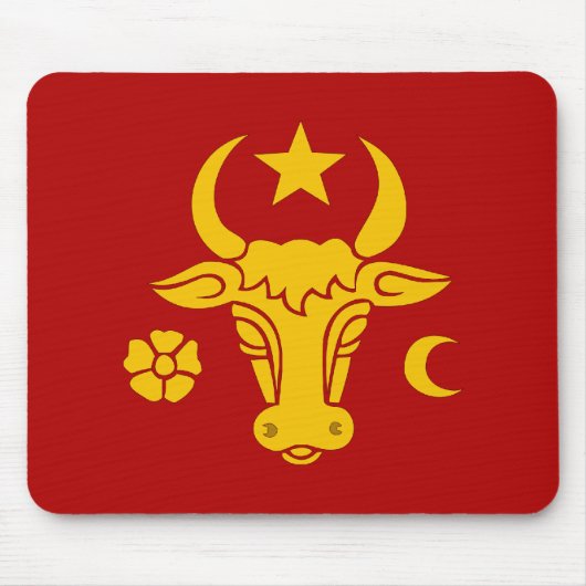 モルダビア、モルドバ マウスパッド (正面)