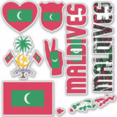 モルディブの国のシンボルを形作る シール (正面)