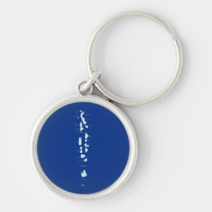モルディブの地図Keychain キーホルダー