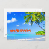 モルディブの熱帯島 ポストカード (正面/裏面)