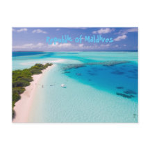 モルディブ共和国