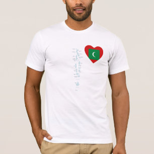 モルディブ国旗のハートと地図Tシャツ Tシャツ
