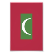 モルディブ国旗