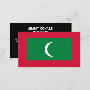 モルディブ国旗、モルディブ国旗 名刺