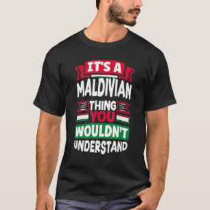 モルディブ諸島モルディブ国旗モルディブ諸島 Tシャツ