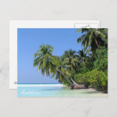 モルディブ – アトゥルガ島はがき ポストカード (正面/裏面)