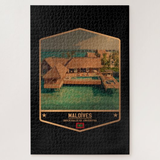 モルディブ ジグソーパズル (縦)