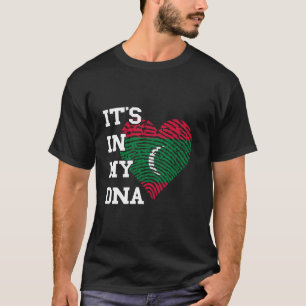 モルディブ It's In My DNA モルディブの誇り モルディブ人 Tシャツ