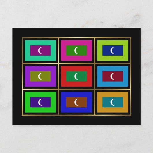 モルディブMultihueは郵便はがきに印を付けます ポストカード (正面)