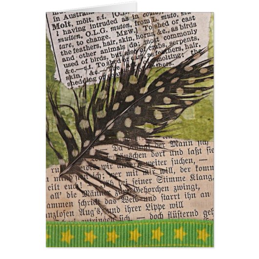 モルトATC (正面)