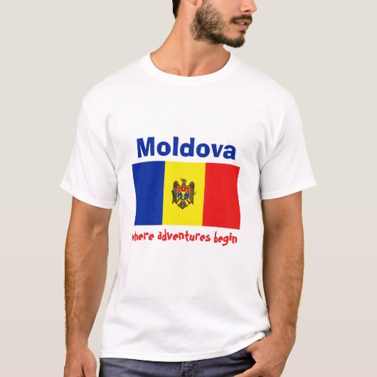 モルドバの旗+地図+テキストTシャツ Tシャツ (正面)