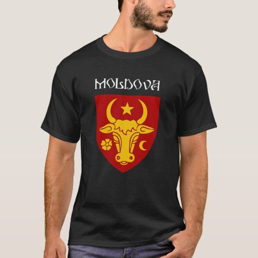 モルドバの紋章 - 白文字 Tシャツ (正面)
