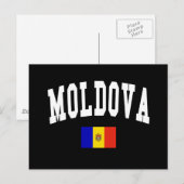 モルドバスタイル ポストカード (正面/裏面)