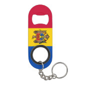 モルドバナショナルプライド愛国的 キーホルダー栓抜き (裏面)