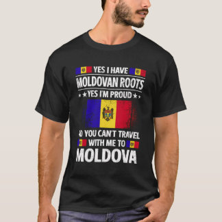 モルドバモルドバルーツモルドバ伝統誇りを持ったモル Tシャツ