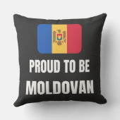 モルドバ人であることを誇りに思う クッション (裏面)