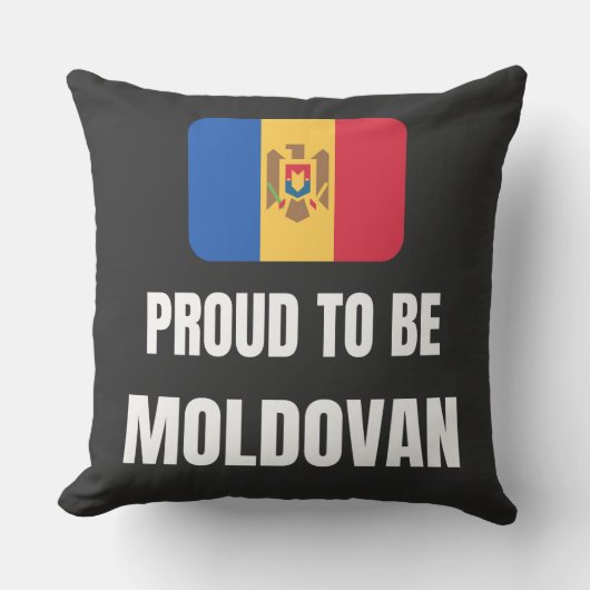 モルドバ人であることを誇りに思う クッション (正面)