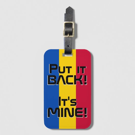 モルドバ国旗おもしろい国 ラゲッジタグ (正面縦)