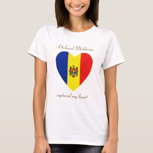モルドバ国旗 スウィートハート Tシャツ (正面)