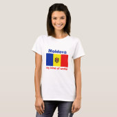 モルドバ国旗+地図+テキスト Tシャツ (正面フル)
