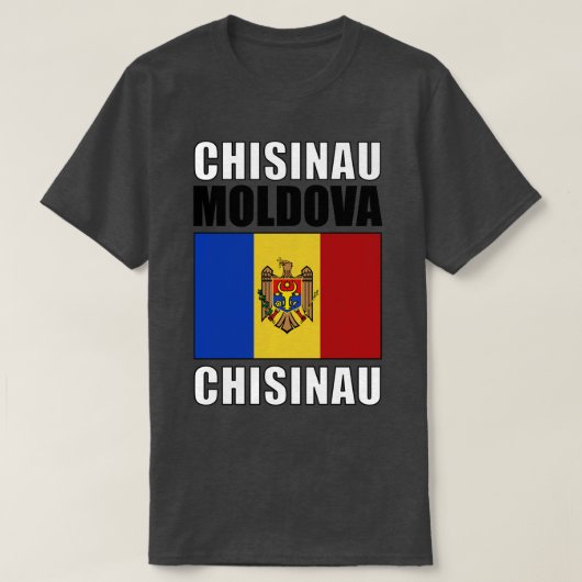 モルドバ国旗 Tシャツ (デザイン正面)