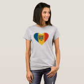 モルドバ大好き – Iubesc Moldova Tシャツ (正面フル)