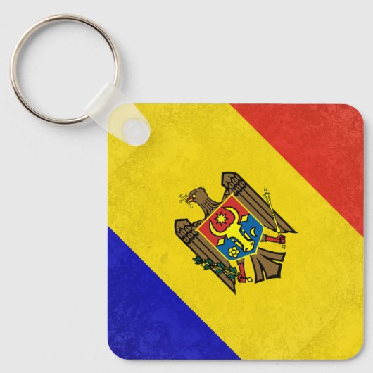 モルドバ キーホルダー (正面)