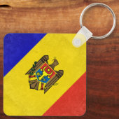 モルドバ キーホルダー (裏面)