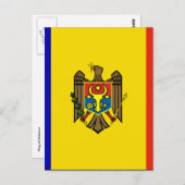 モルドバ ポストカード (正面/裏面)