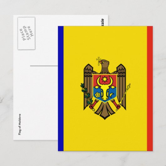 モルドバ ポストカード (正面/裏面)