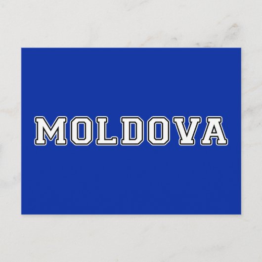 モルドバ ポストカード (正面)