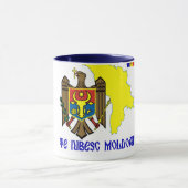 モルドバ マグカップ (中央)
