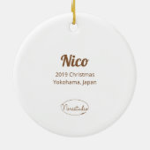 『モルモットを吸う冒険』 セラミックオーナメント (裏面)