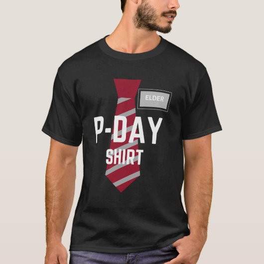 モルモンLds宣教師ギフト今日 Tシャツ (正面)