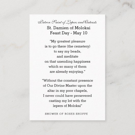 モロカイハワイの聖ダミアン 名刺 (裏面)