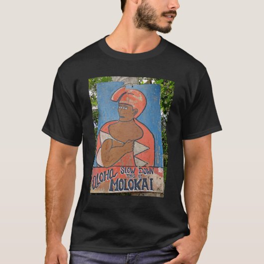 モロカイ勉強5エッセンシャル Tシャツ (正面)