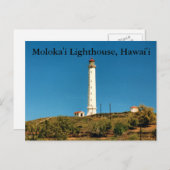 モロカイ灯台ハワイ葉書 ポストカード (正面/裏面)