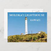モロカイ灯台、ハワイ ポストカード (正面/裏面)