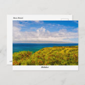 モロカイ葉書 ポストカード (正面/裏面)