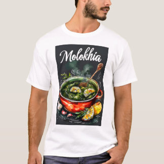 モロキ伝統的ア中東料理ملوخية Tシャツ