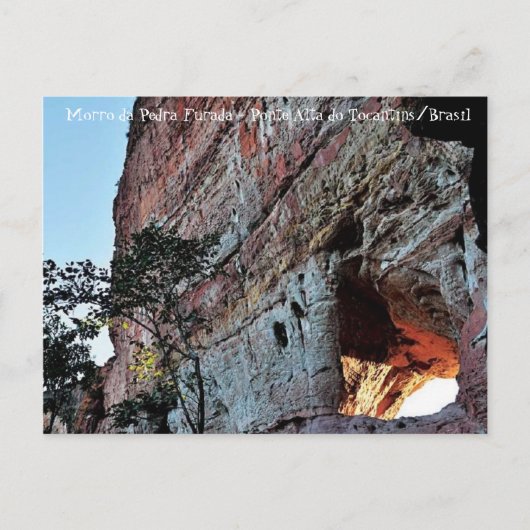 モロダペドラフラダ ポストカード (正面)