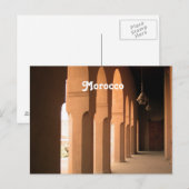 モロッコのアーチ ポストカード (正面/裏面)