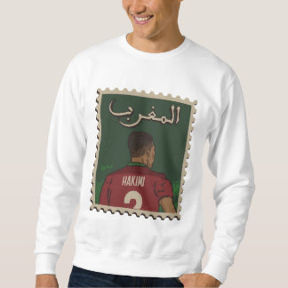 モロッコのスタンプ 🇲🇦 / Moroccan Stamp スウェットシャツ