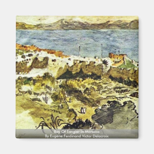 モロッコのタンジール湾 マグネット (正面)