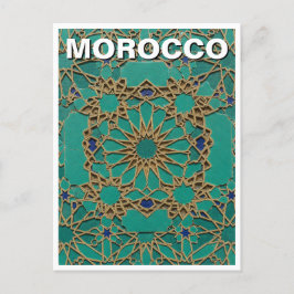 モロッコのツェリージタイル旅行 ポストカード