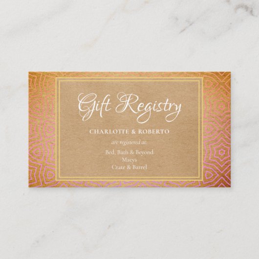 モロッコのデザートチック ウェディング ギフト レジストリー エンクロージャーカード (正面)