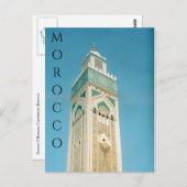 モロッコのハッサン塔 ポストカード (正面/裏面)